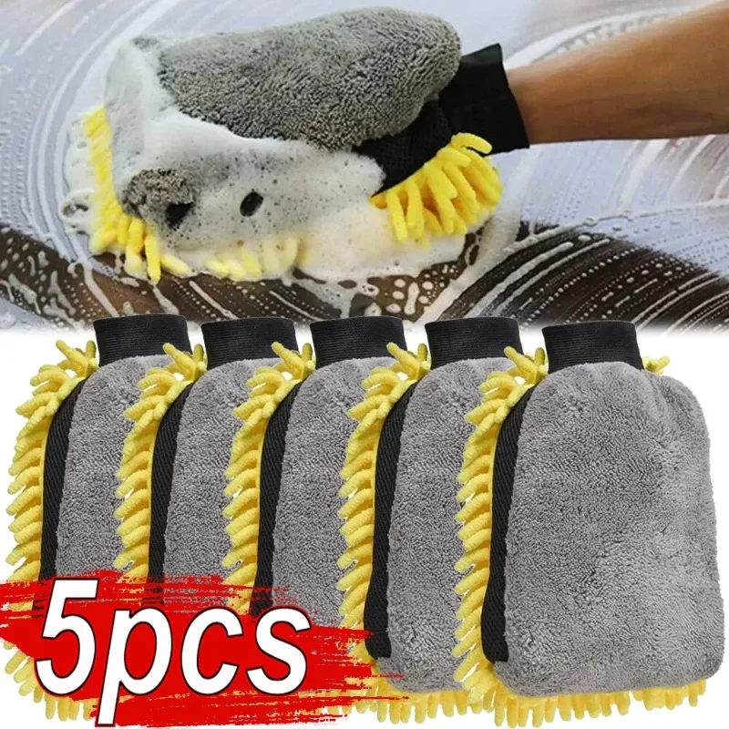Detailing Brush Set - 1/5 adet araba bulaşık eldivenleri su