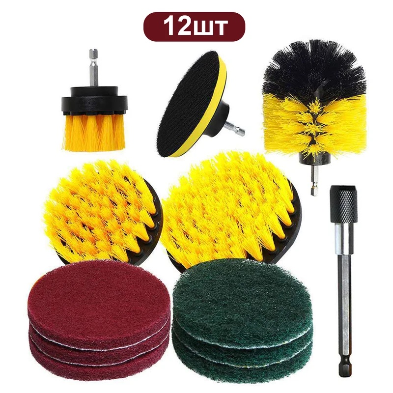 Elektrikli Matkap Fırça Seti E - Car Cleaning Brush incelemesi ve fiyatı